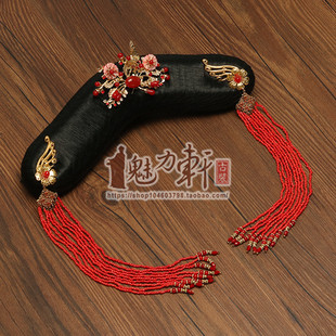 魅力轩古装原创清朝古风头饰清宫格格配饰满朝配旗装假发红色头饰