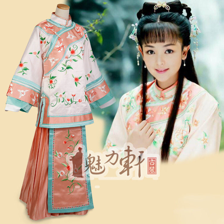 新版还珠格格传统秀禾服/紫薇同款服装/大家闺秀舞台剧表演服粉橙