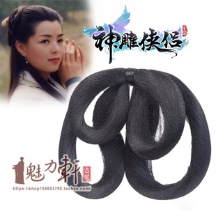 古风造型假发搭配发包神雕侠侣小龙女头顶发髻古装汉服发型百搭