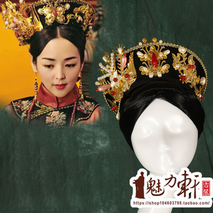 如懿传同款妃子头饰令妃贵妃帽定制清朝贵妃头饰钿帽清宫娘娘发饰