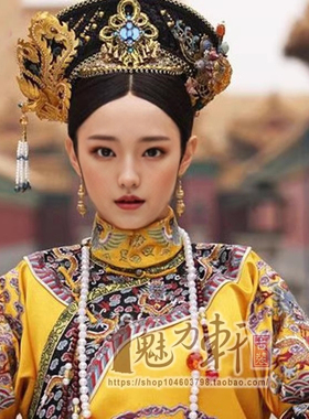 甄嬛传皇后服装蜡像馆古装古代清朝满族旗装蜡像馆女装影楼主题摄