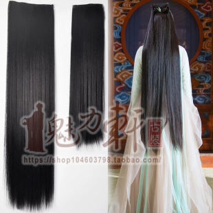 三生三世十里桃花白浅同款顺直长发古装仙女COS直发片素素长披发