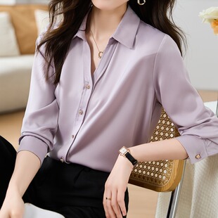 5色 浅紫色衬衫长袖女士春夏大码设计感小众醋酸衬衣内搭法式上衣