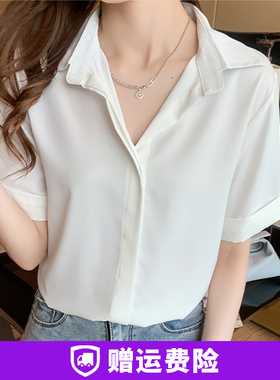 白色短袖雪纺衬衫上衣女夏大码胖mm220斤宽松设计感职业面试衬衣