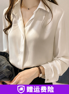 白色雪纺衬衫上衣女秋长袖大码胖mm200斤设计感小众职业面试衬衣
