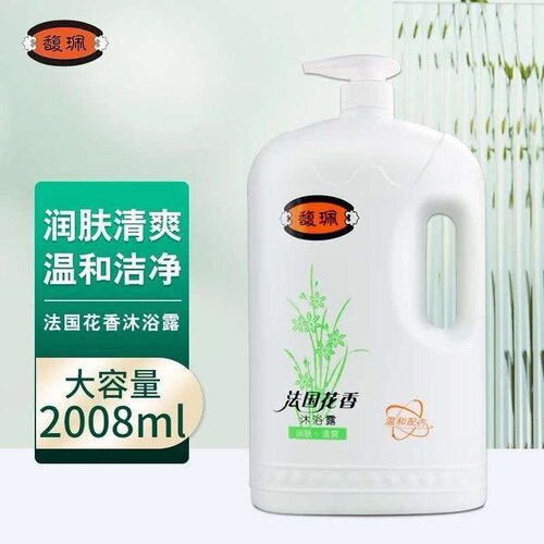 馥珮法国花香沐浴露持久留香保湿