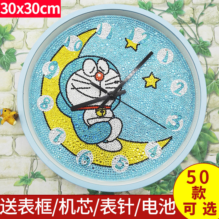 儿童卡通钻石画钟表DIY创意手工制作材料包益智粘贴钻画亲子玩具在类目 玩具/童车/益智/积木/模型, 手工制作/创意DIY, 手工创意粘贴类中 - 来自Buy2taobao.com提供专业的淘宝代购服务