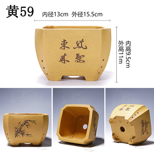 宜兴紫砂段泥黄色小花盆高档马槽多肉阳台盆栽绿植盆景菖蒲