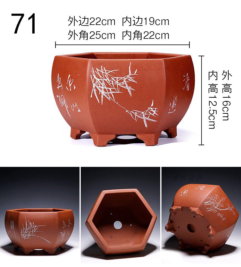 紫砂满五送一送塑料托盘特大款