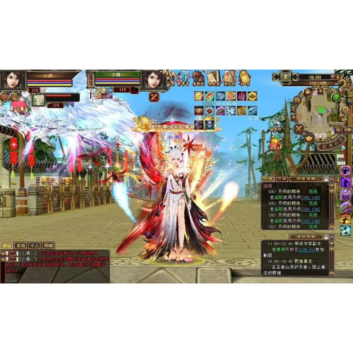 2026天龙八部联网版端游