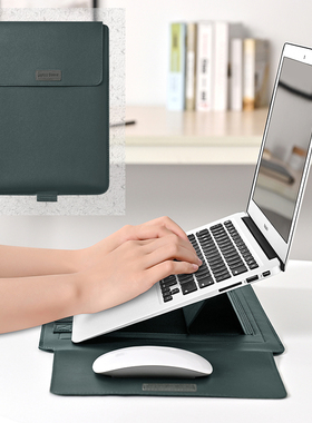 适用联想YOGA14s保护套小新pro13内胆包air14笔记本thinkbook14寸多功能支架包thinkpad x1皮套13.3寸电脑包