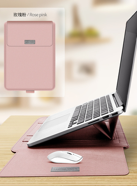 适用macbookair13内胆包pro13.3笔记本2023新款pro14寸保护套macair13.6M2皮套15寸多功能支架macpro16电脑包