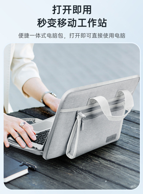 适用华为matebook14寸电脑包女手提荣耀magicbook14笔记本pro16内胆包 xpro13.9寸笔记本matebook13寸电脑包