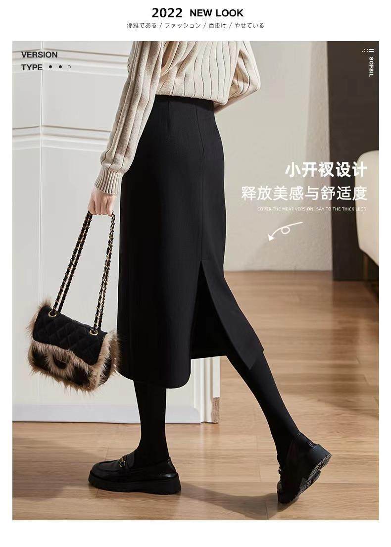 黑色直筒毛呢半身裙女秋冬新款高腰显瘦垂感职业包臀开叉一步裙,女装/女士精品,半身裙,淘宝优惠券,粉丝福利购,淘宝优惠卷