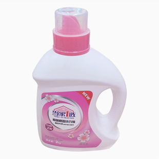 当家1选洗衣液香氛香水家庭装 持久香薰2000g机洗家用