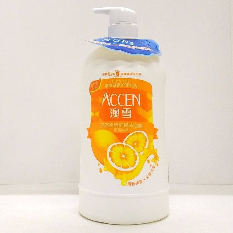 澳雪薰衣草香水沐浴露香氛美肌补水保湿滋润持久留香沐浴乳家庭装