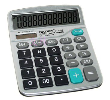 超易通CT-861512位数计算器 双电源大屏幕显示办公商务(包邮)