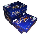 包邮 限广东 A3白.80g克办公用整箱一包500张 蓝百旺打印复印纸