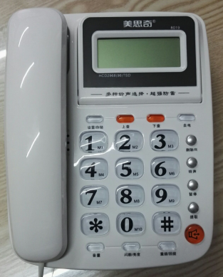 美思奇电话机 8019.办公座机防盗多种铃声家用电话双音频脉冲热卖