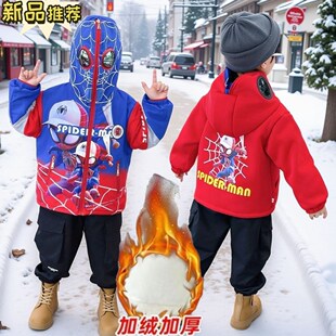 正版蜘蛛侠外套加绒秋冬季男童衣服连帽纯棉儿童装双面穿发光棉衣