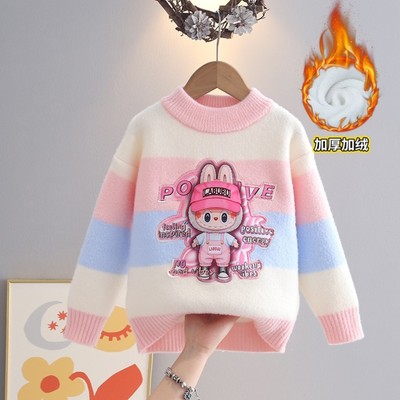 儿童纯棉加厚加绒毛衣2025新款拉布布女童冬季针织衫中大童打底衫