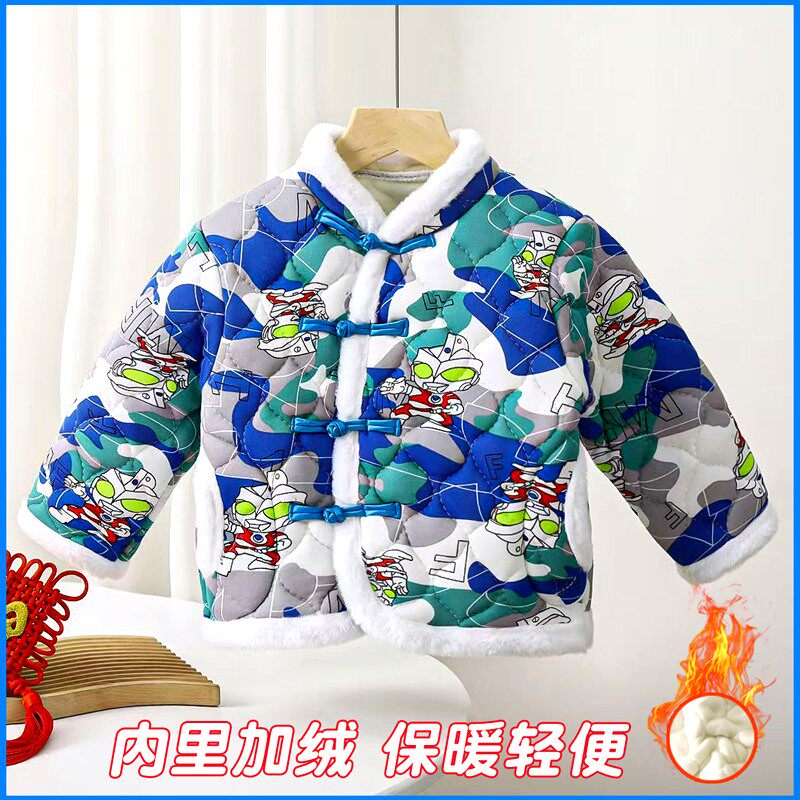 东北大花棉袄男童奥特曼衣服男款