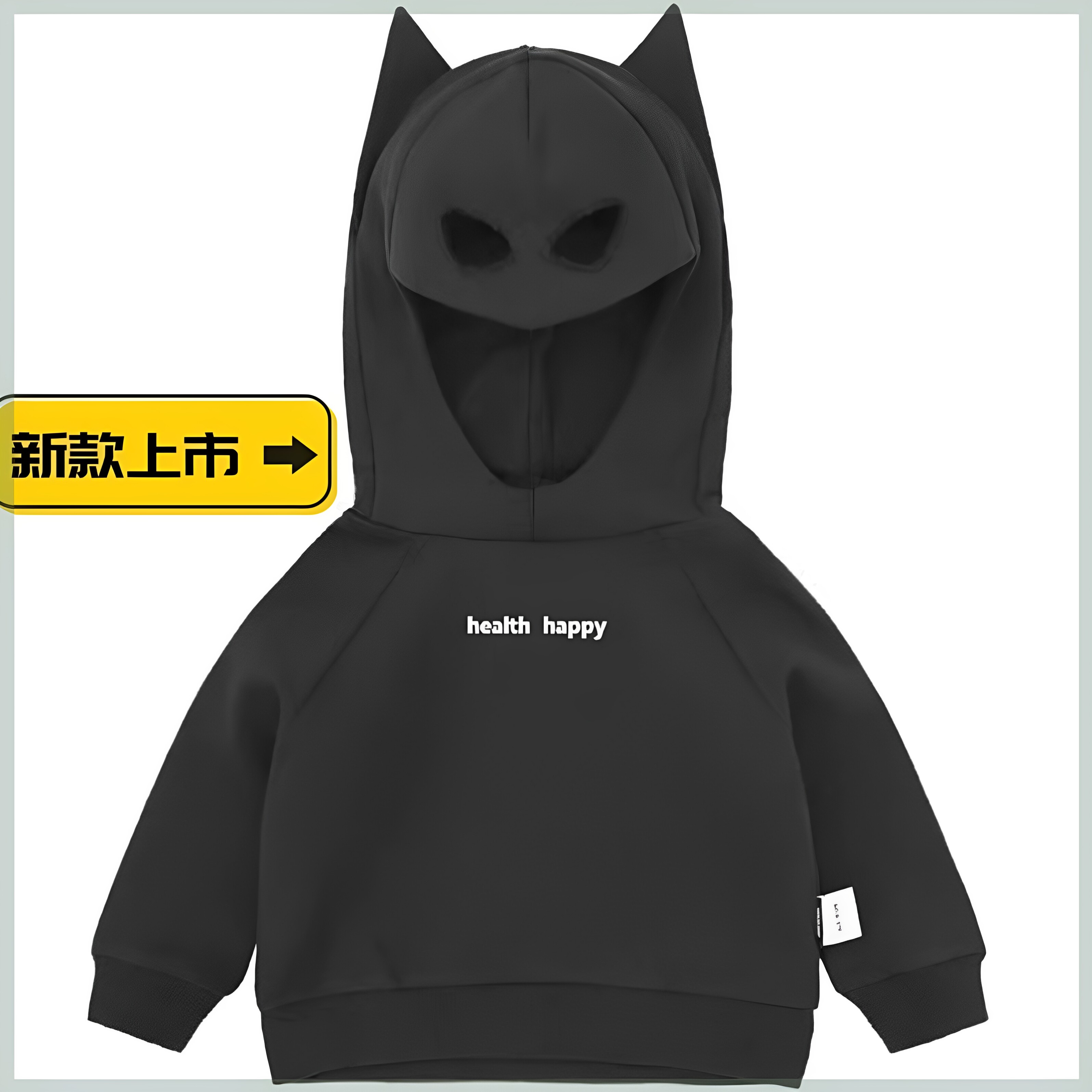 男女童春秋连帽蝙蝠侠卫衣