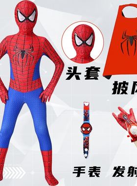 漫威超凡蜘蛛侠衣服男孩套装迈尔斯连体紧身衣cos六一儿童演出服