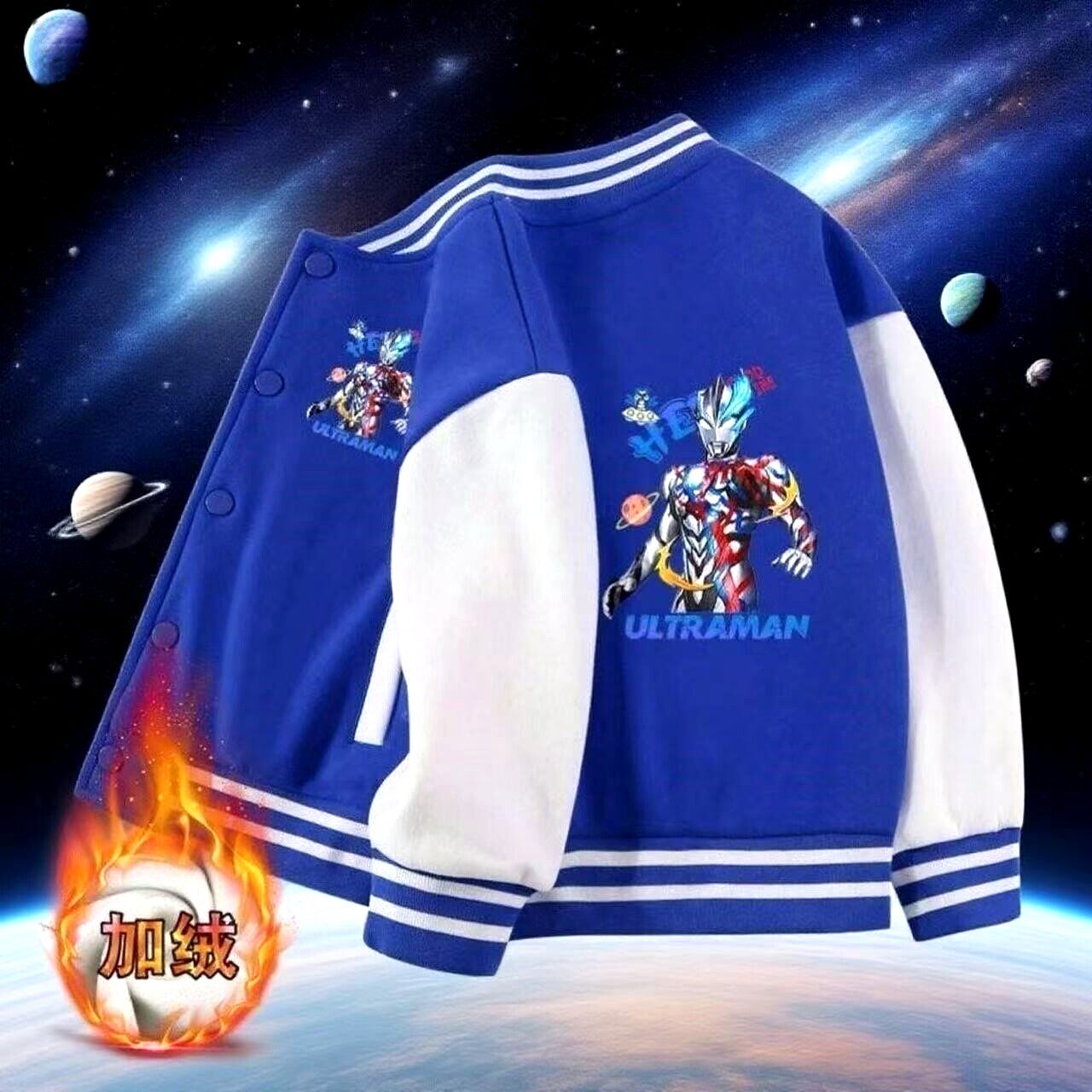 男童布莱泽奥特曼衣服秋冬新款加