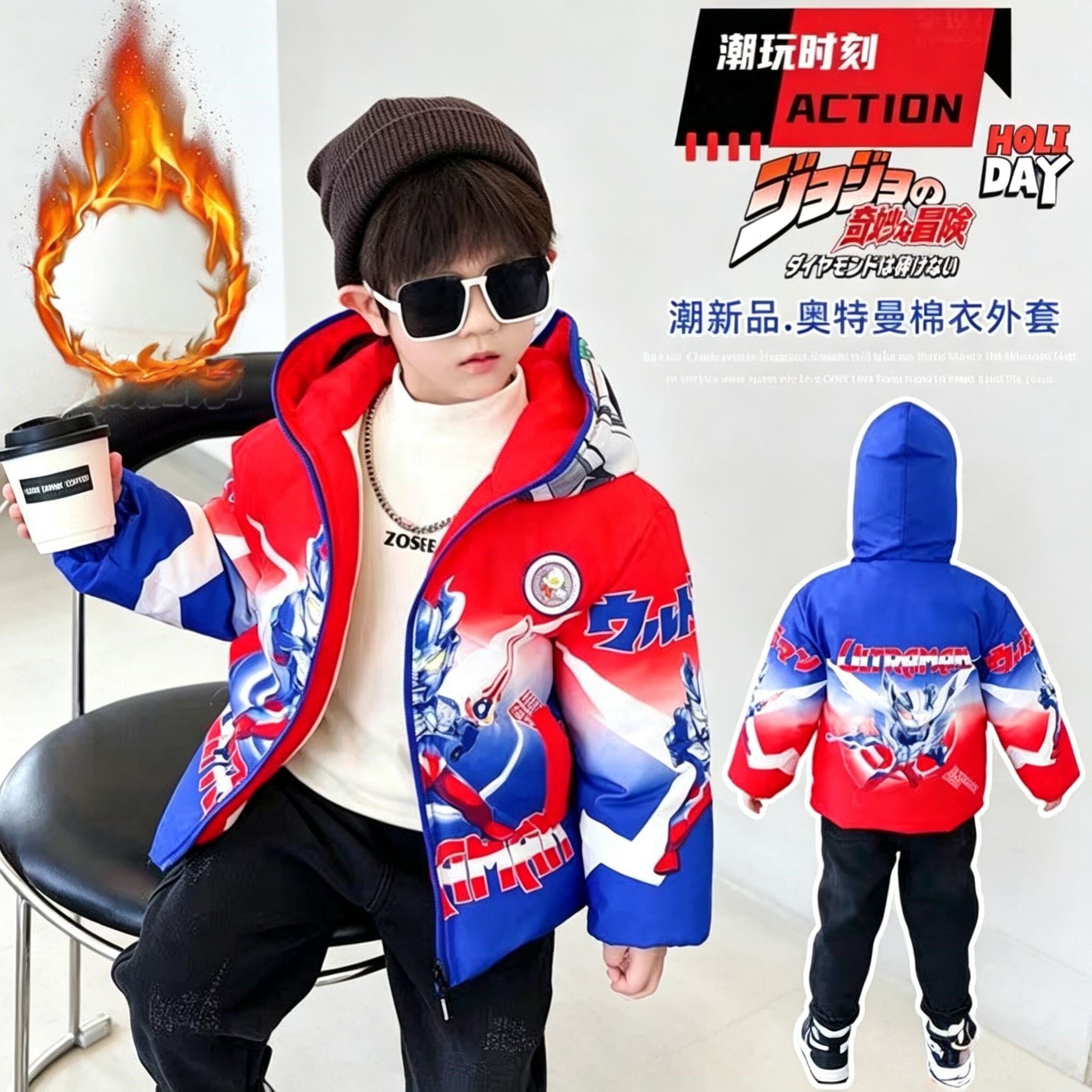 男童奥特曼三防抗寒棉服