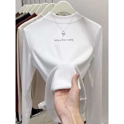 深圳南油2026早春极简风半高领长袖T恤女爱心字母印花磨毛打底衫