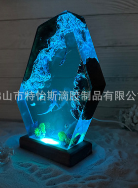 新款锤头鲨海洋小夜灯