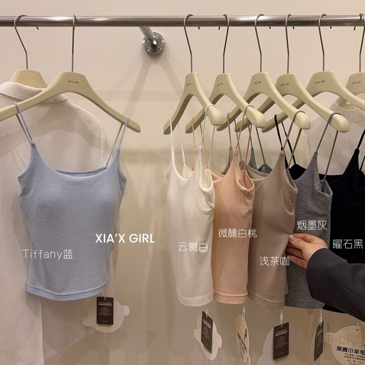 莱塞尔美背基础款百搭简约遮副乳抹胸