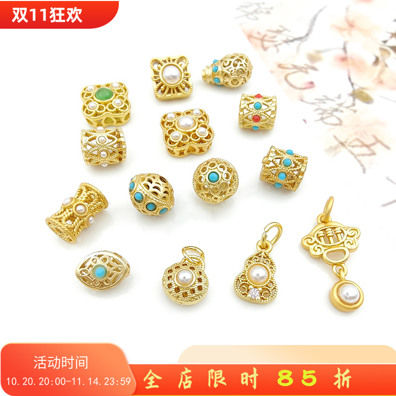 18k保色哑金镶嵌仿绿松珍珠碧玉圆柱隔珠吊坠diy手链项链配珠配件