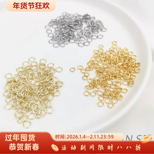 镀18K14K真金保色开口圈项链手链收尾连接圈手工diy饰品链条连接