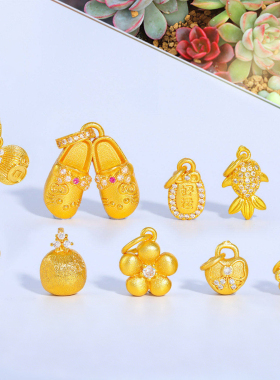 金店同款沙金镶钻锦鲤锁骨链