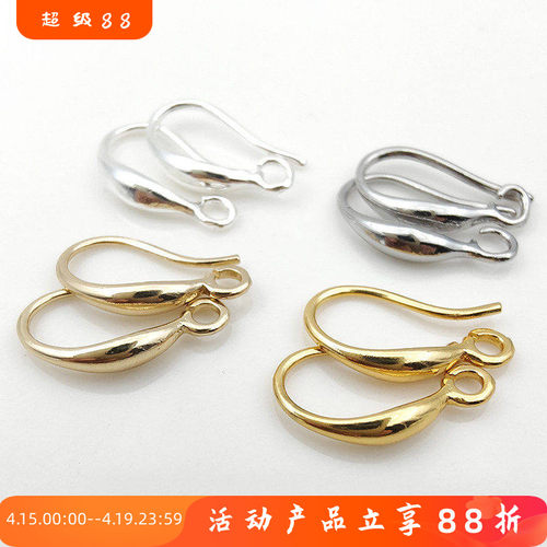18K14K真金水滴吊环时尚耳钩diy