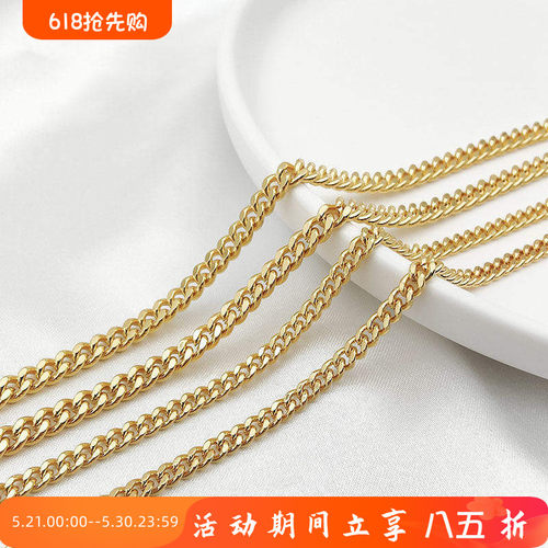 18K包真金链条闪面磨链镀金色diy