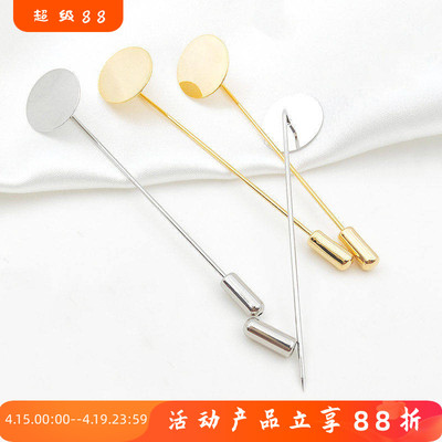 一字圆片平托胸针diy首饰品配件