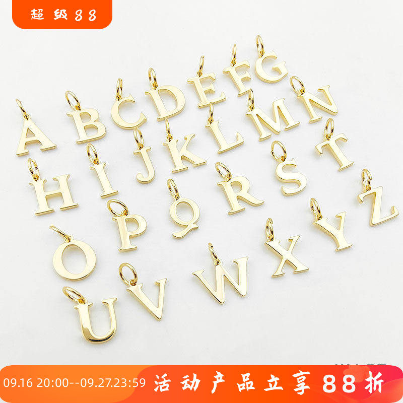 26个英文字母吊坠diy饰品配件图片