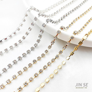 镀18K14K真金保色超闪水钻链稀爪链散链diy发饰衣服配饰手工材料