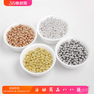 铜镀真金保色散珠圆珠金珠隔珠DIY手链项链串珠饰品材料配件