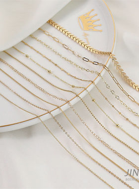 18K14K包金O链珠链饰品配件散链