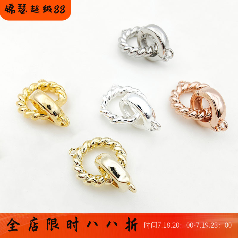 麻花圆形珍珠扣diy饰品配件