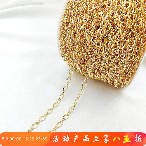 扁O压扭瓜子8字散链diy饰品配件