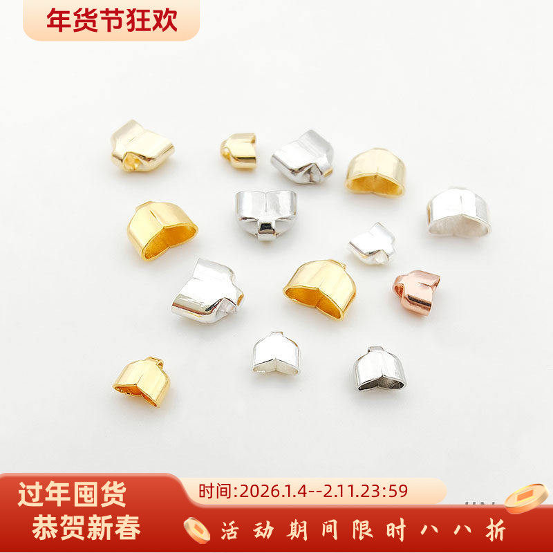 镀18K14K真金保色宽边夹片扣刀片链扁蛇链扁绳带扣diy 饰品收尾扣,饰品/流行首饰/时尚饰品新,扣,淘宝优惠券,粉丝福利购,淘宝优惠卷