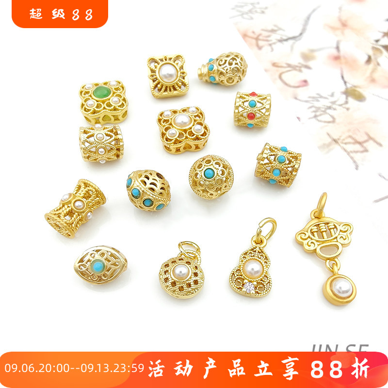 18k保色哑金镶嵌仿绿松珍珠碧玉圆柱隔珠吊坠diy手链项链配珠配件