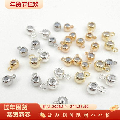 14k18k硅胶定位珠手工diy配件