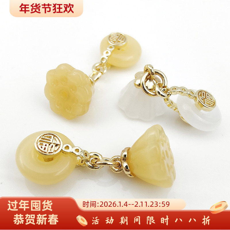 原创玛瑙黄玉白玉莲蓬小滴溜吊饰diy项链手链耳饰万能挂件配件,饰品/流行首饰/时尚饰品新,其他DIY饰品配件,淘宝优惠券,粉丝福利购,淘宝优惠卷