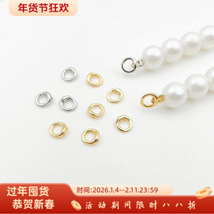 镀18K14K真金保色串线双孔闭口圈diy珍珠手链项链收尾连接环配件